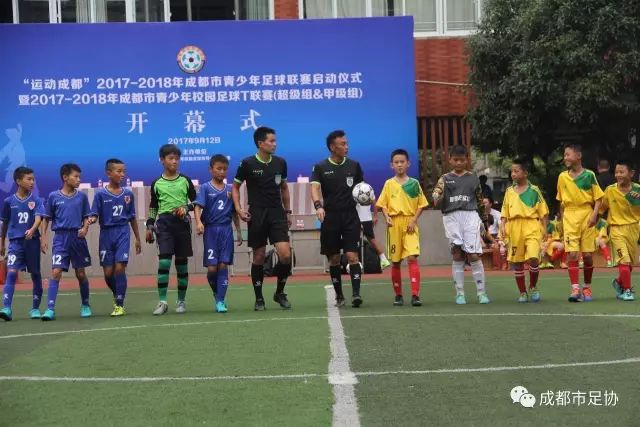 世界杯-里维斯15分 美国男篮大胜希腊提前晋级